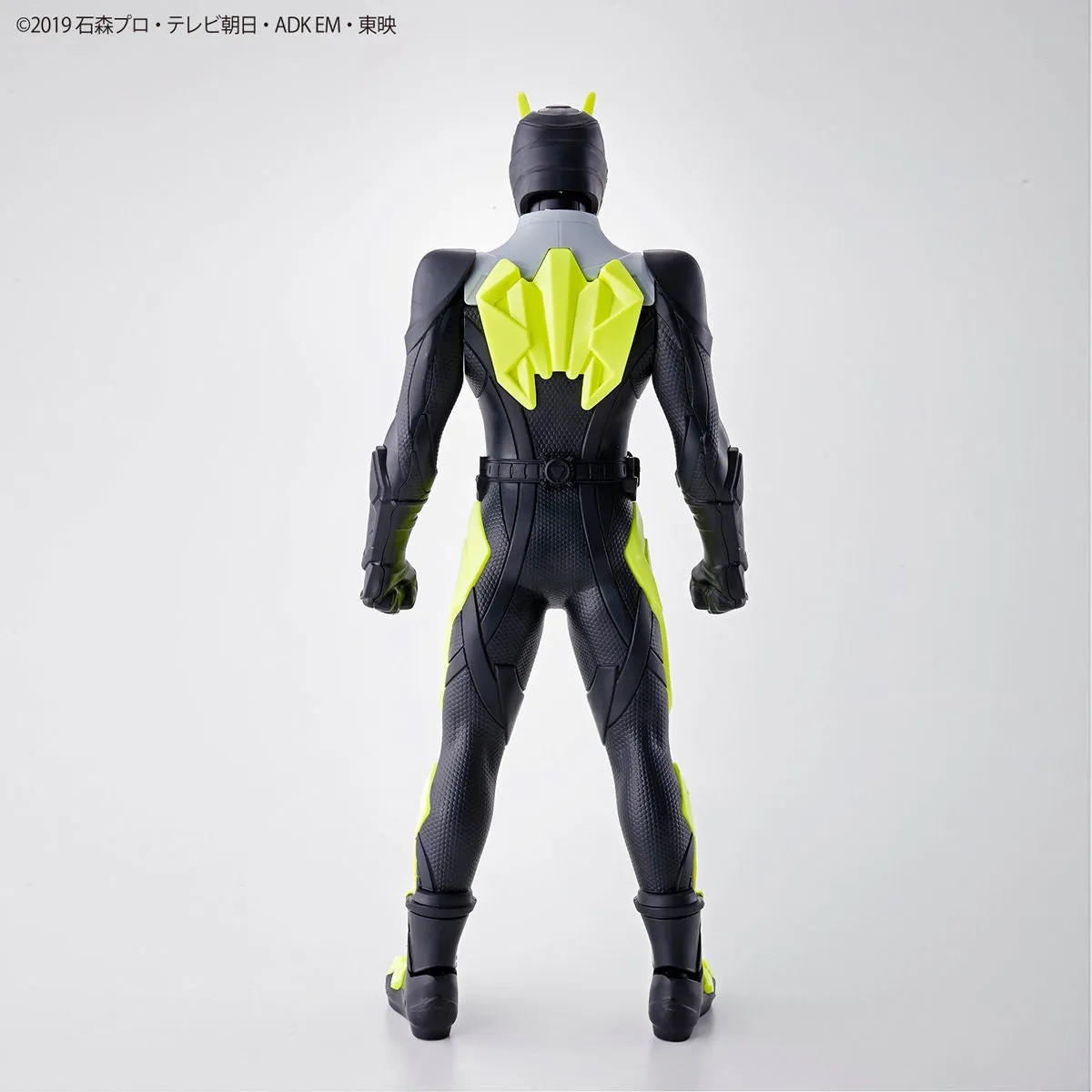 Bandai Entry Grade Kamen Rider Zero-One Rising Hopper (Plastic Model Kit)