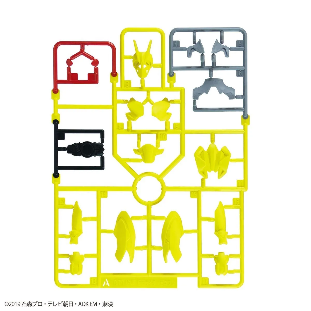 Bandai Entry Grade Kamen Rider Zero-One Rising Hopper (Plastic Model Kit)