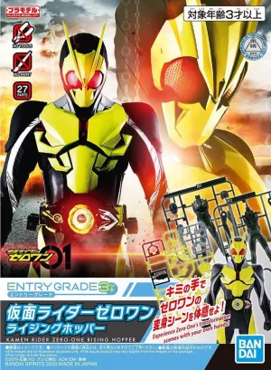 Bandai Entry Grade Kamen Rider Zero-One Rising Hopper (Plastic Model Kit)