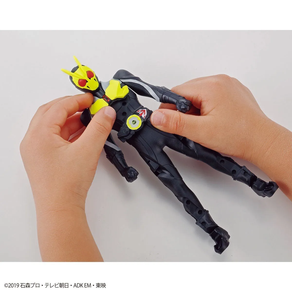 Bandai Entry Grade Kamen Rider Zero-One Rising Hopper (Plastic Model Kit)