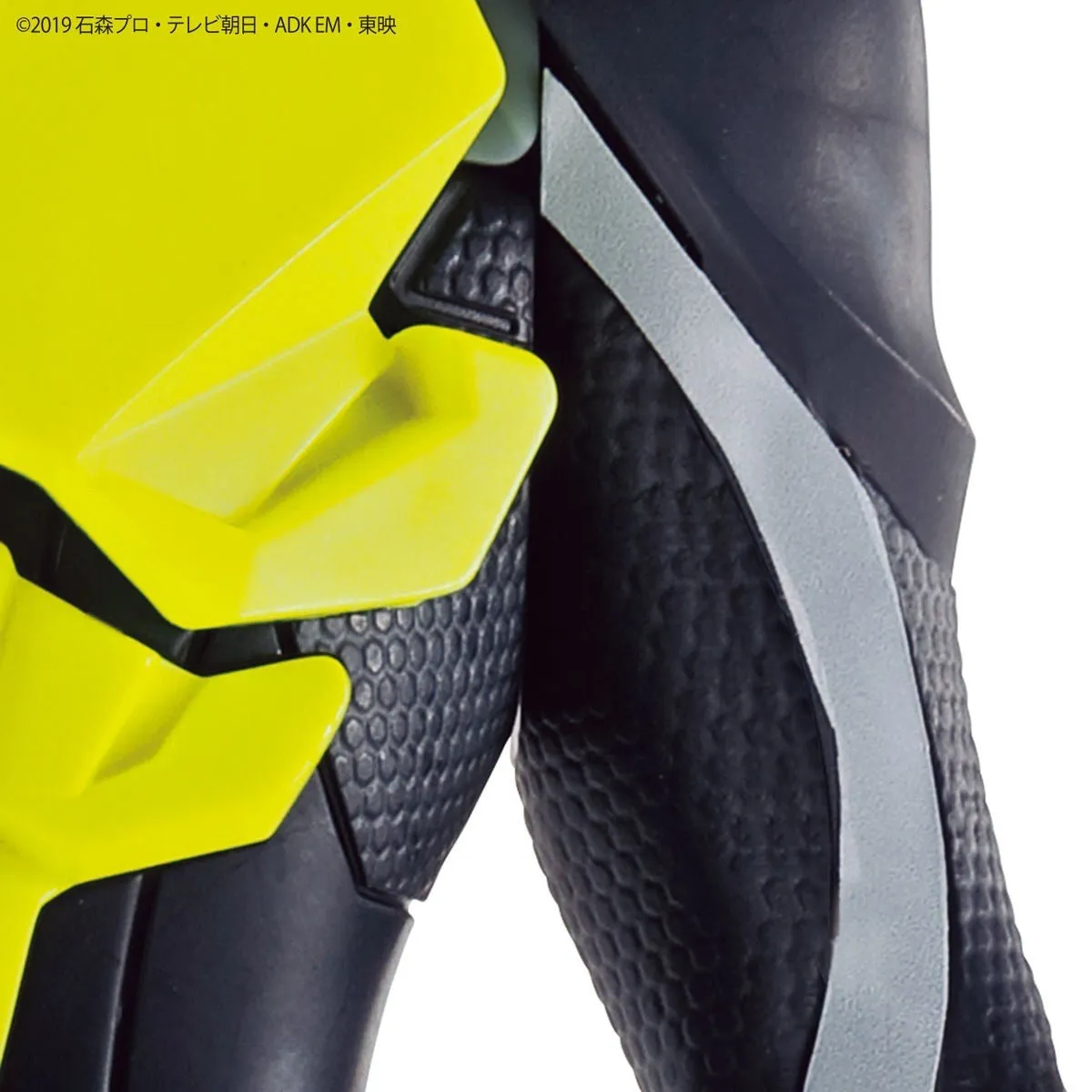 Bandai Entry Grade Kamen Rider Zero-One Rising Hopper (Plastic Model Kit)