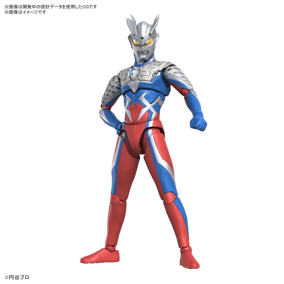 Bandai Figure-rise Standard Ultraman Zero (Plastic Model)