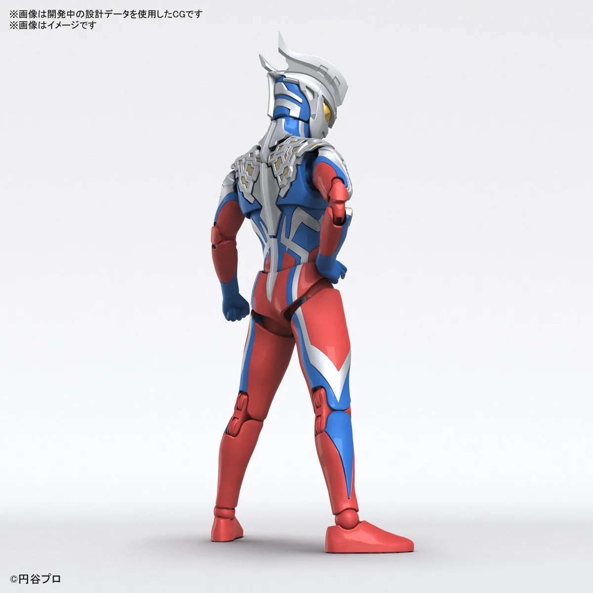 Bandai Figure-rise Standard Ultraman Zero (Plastic Model)