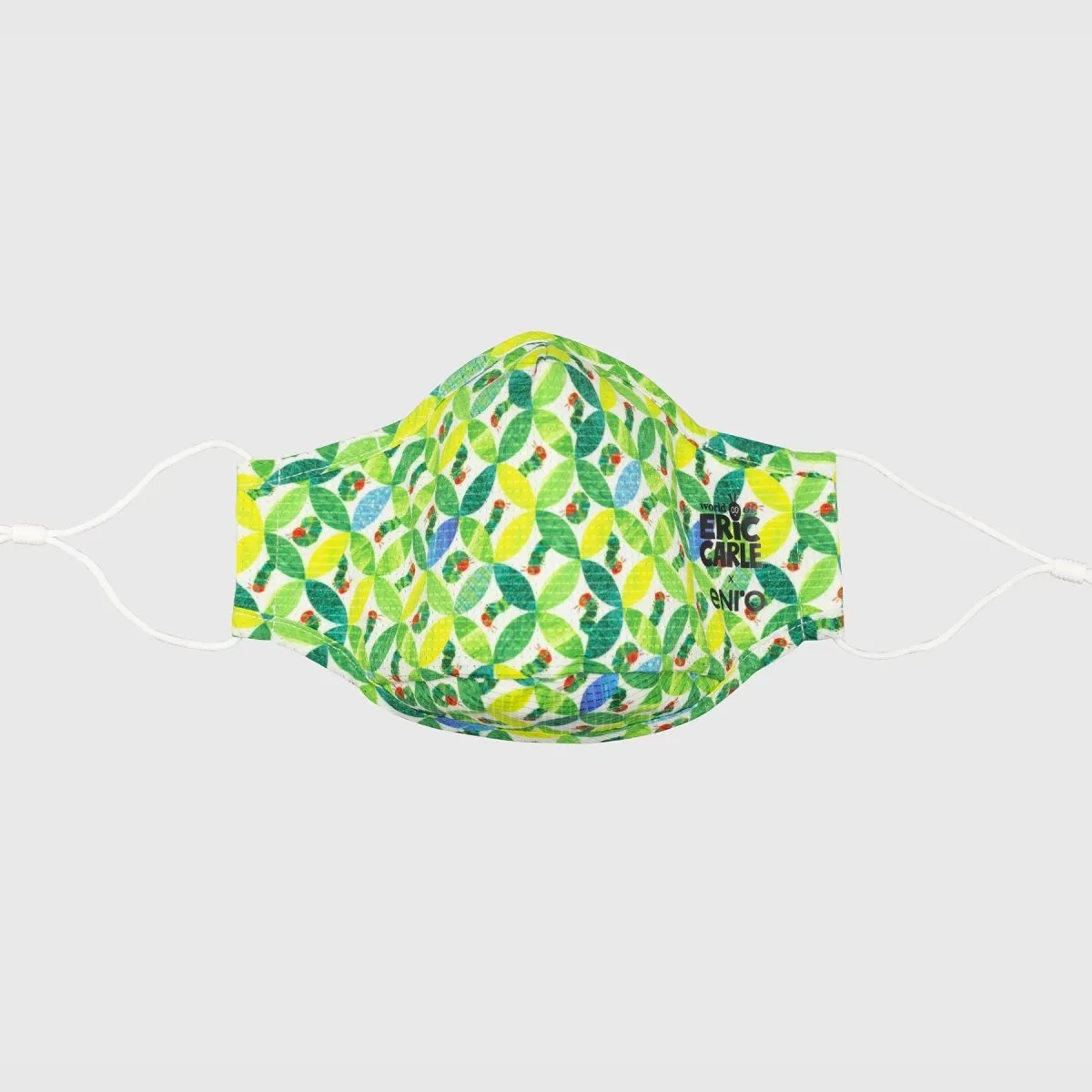 World Of Eric Carle Face Mask  - Tech