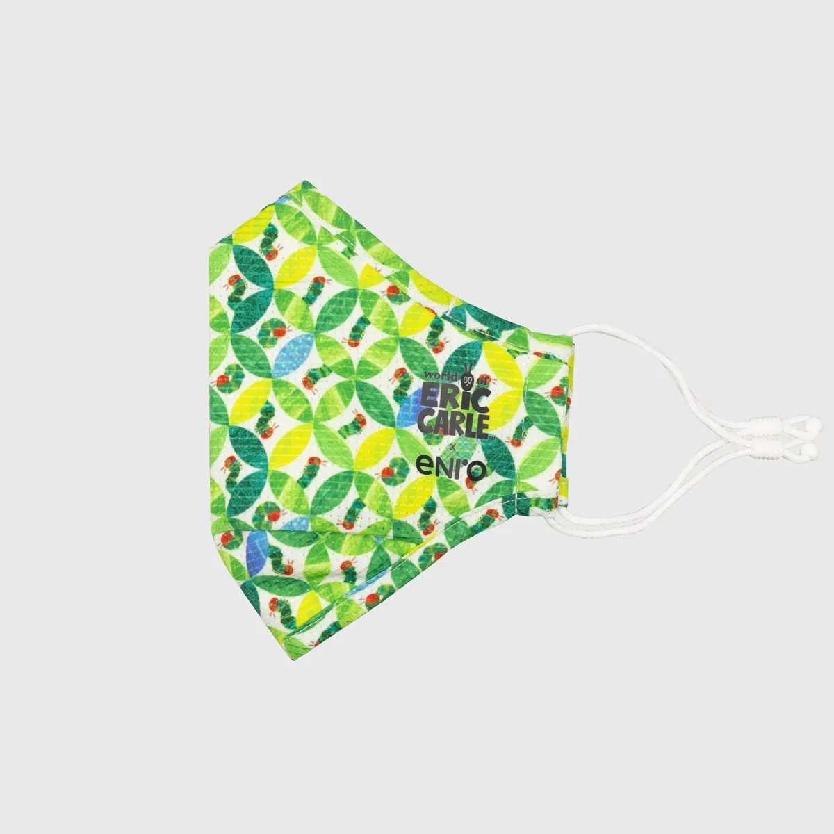 World Of Eric Carle Face Mask  - Tech