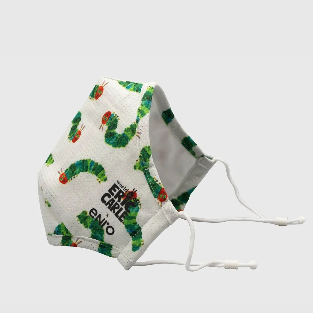 World Of Eric Carle Face Mask  - Tech