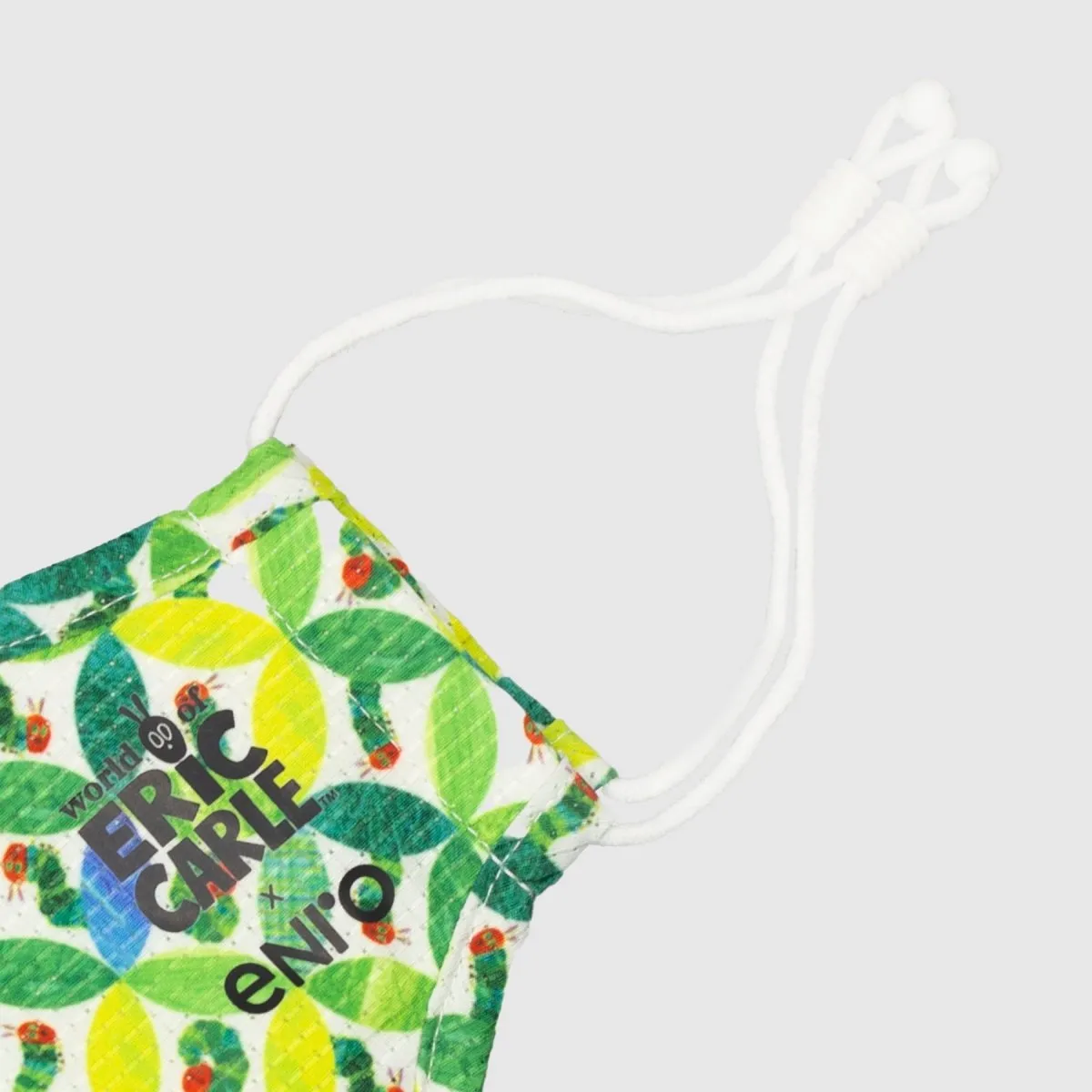 World Of Eric Carle Face Mask  - Tech