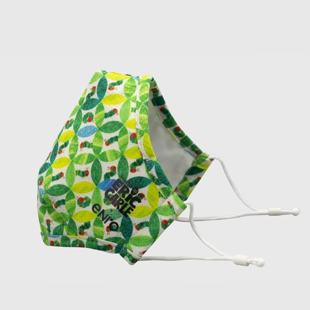 World Of Eric Carle Face Mask  - Tech